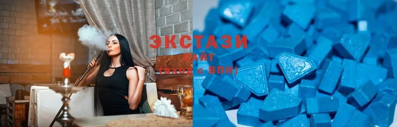 blacksprut зеркало  Алзамай  Ecstasy 99%  где купить наркоту 